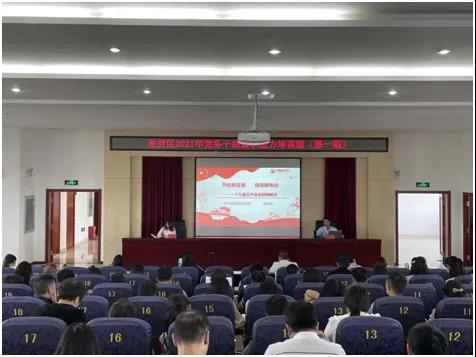 微信图片_20210429185034