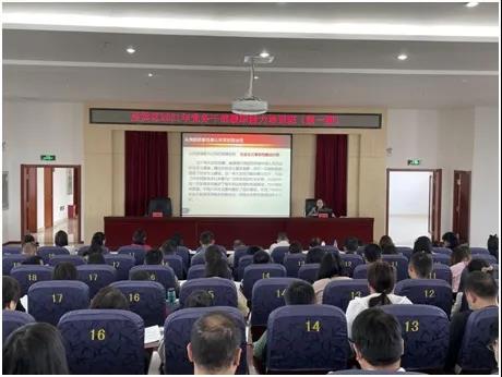 微信图片_20210429185050