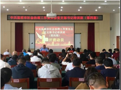 微信图片_20210429185217