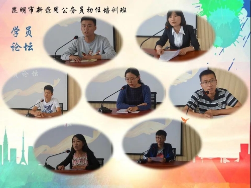 微信图片_20210506085945 微信图片_20210506085945