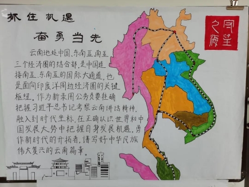 微信图片_20210506090000 微信图片_20210506090000