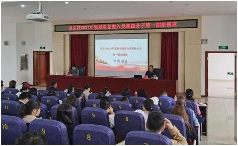 微信图片_20210507204226