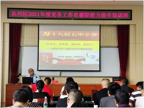 微信图片_20210507204429