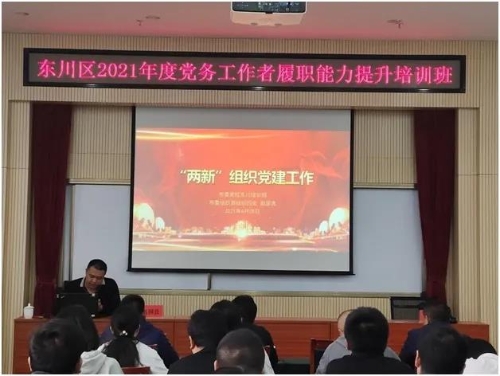 微信图片_20210507204508