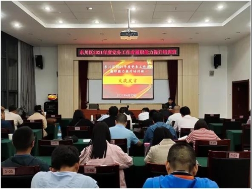 微信图片_20210507204607