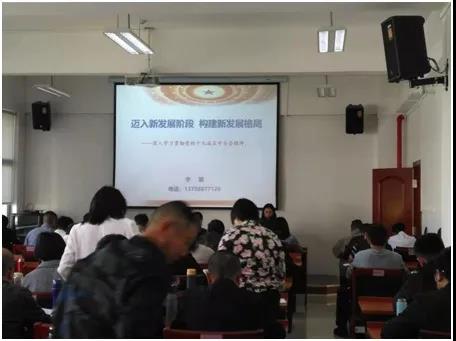 微信图片_20210507204812