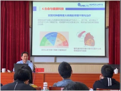 微信图片_20210509100615 微信图片_20210509100615