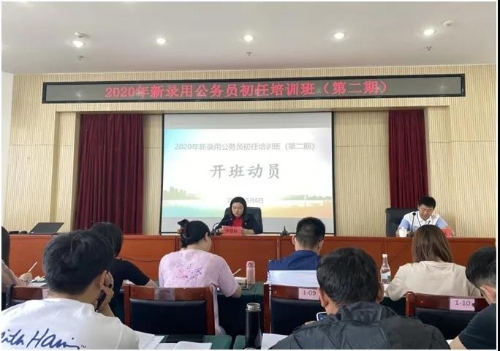 微信图片_20210509100815 微信图片_20210509100815