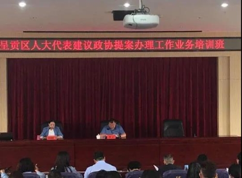 微信图片_20210513102844