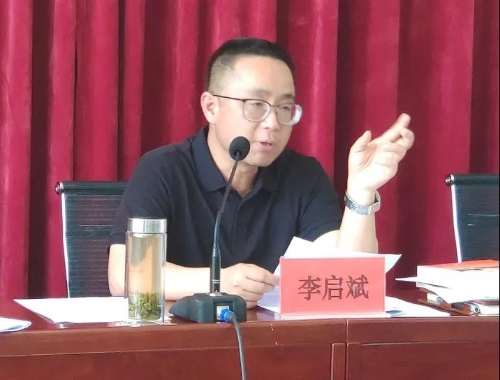 微信图片_20210513103014 微信图片_20210513103014