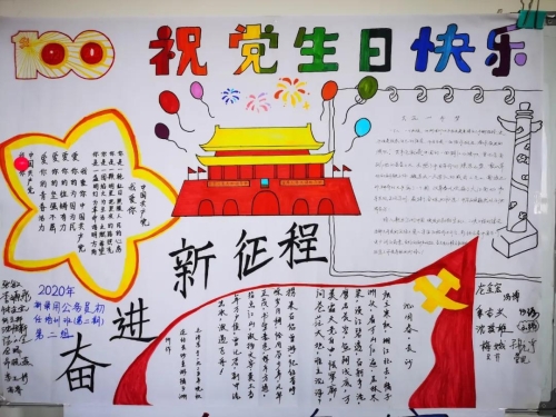 微信图片_20210513103139