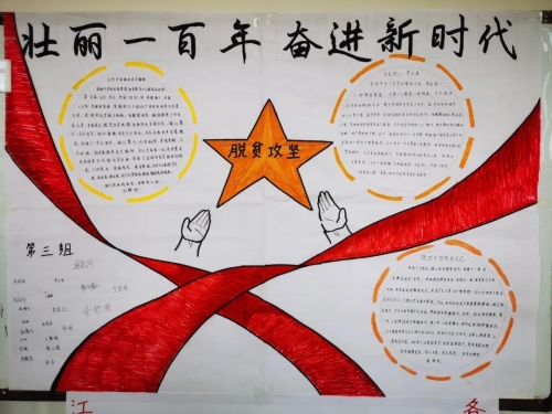 微信图片_20210513103142