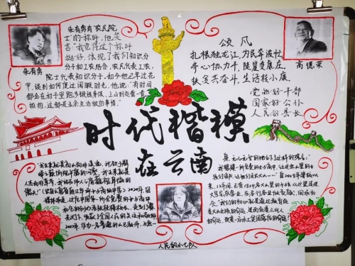 微信图片_20210513103154