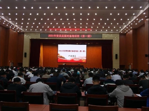微信图片_20210513103300