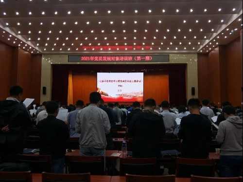 微信图片_20210513103316