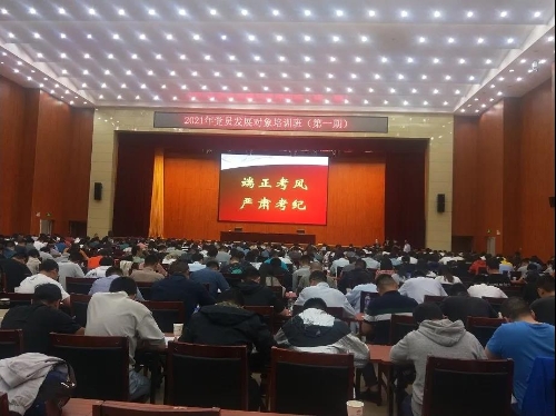 微信图片_20210513103333