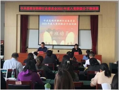 微信图片_20210513103427