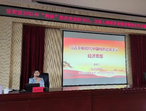 微信图片_20210513103558