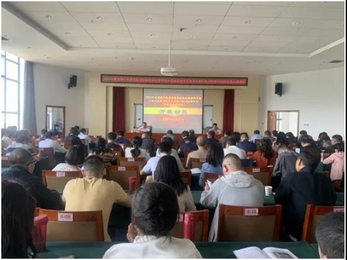 微信图片_20210524140529 微信图片_20210524140529