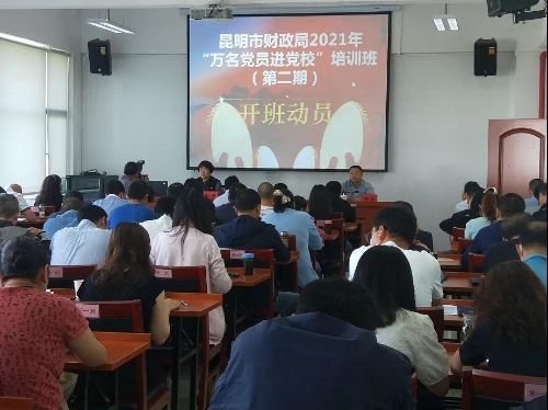 微信图片_20210524140849