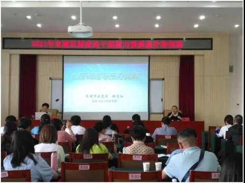 微信图片_20210525182348