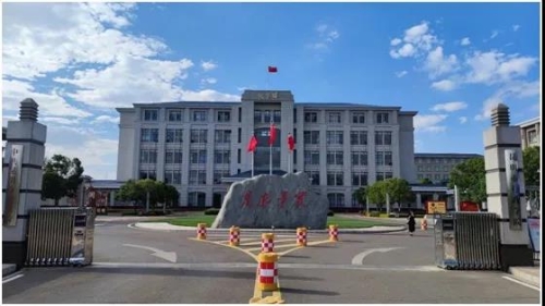 微信图片_20210525182528