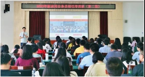 微信图片_20210525182728