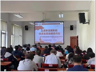 微信图片_20210525182953