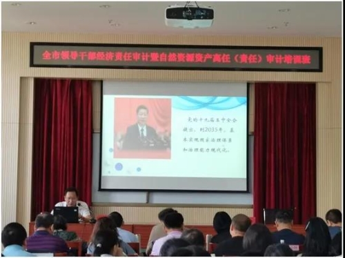 微信图片_20210525183127