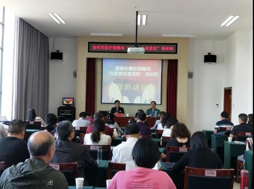 微信图片_20210526085837