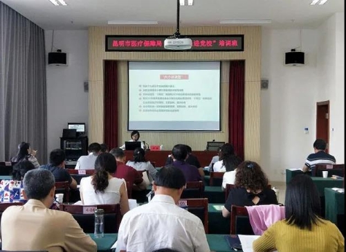 微信图片_20210526085853