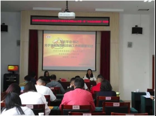 微信图片_20210526090023
