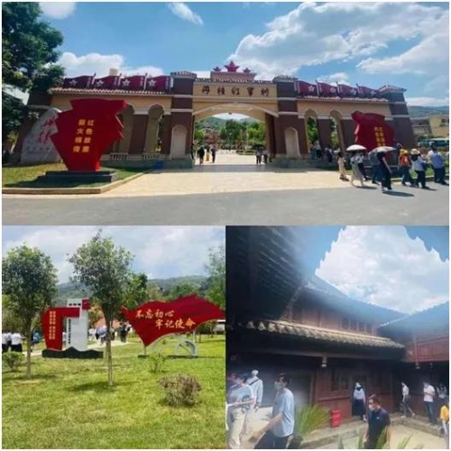 微信图片_20210526091259