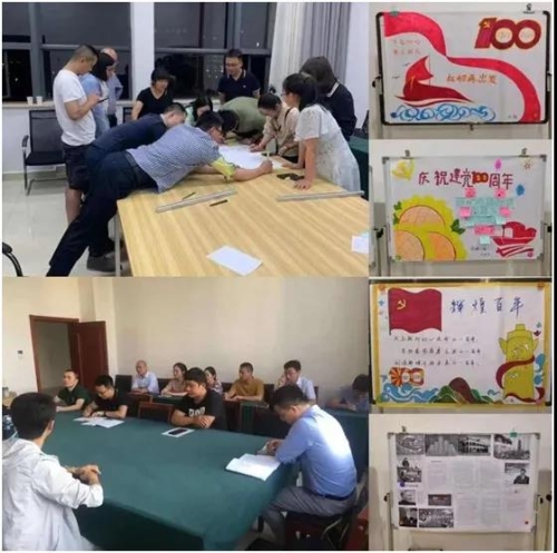微信图片_20210526091315