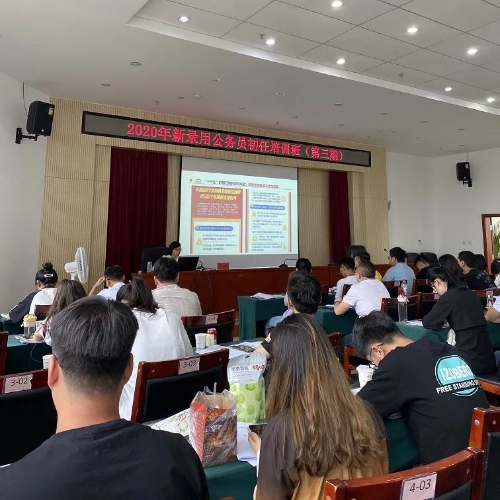 微信图片_20210529194025