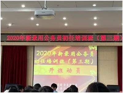 微信图片_20210529194234