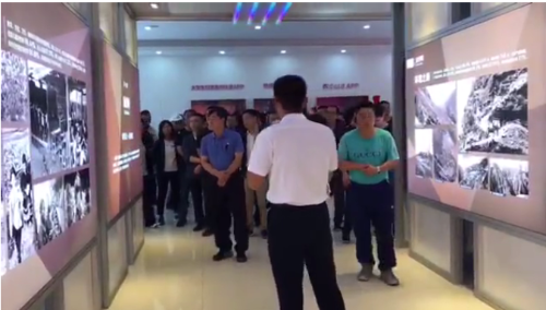 微信截图_20210529194407