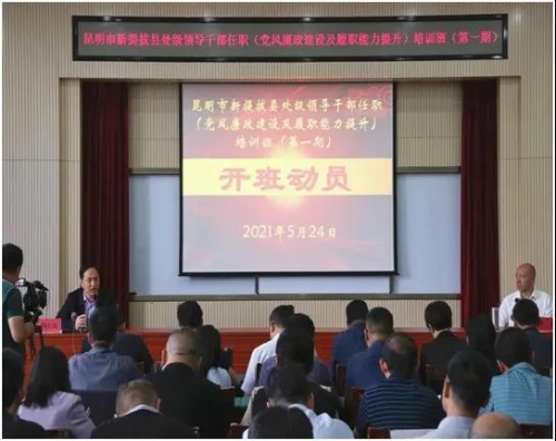 微信图片_20210529194517 微信图片_20210529194517