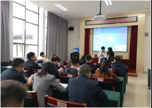 微信图片_20210602103937