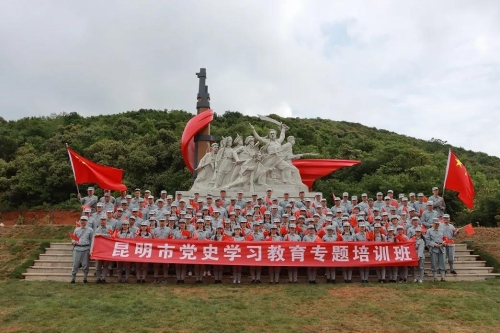 微信图片_20210602104214