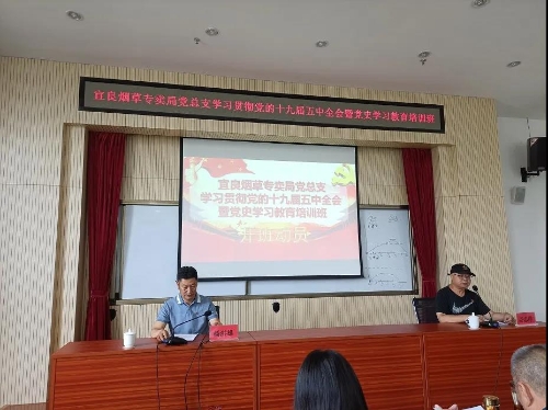 微信图片_20210602105314