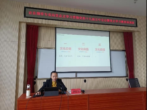 微信图片_20210602105332