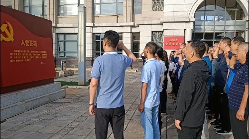 微信图片_20210602105404