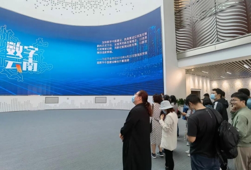 微信图片_20210602110315
