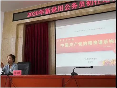 微信图片_20210602110459