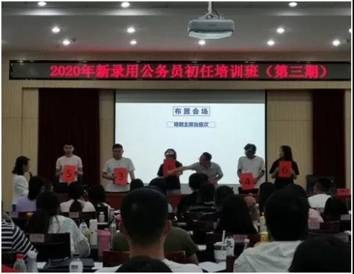 微信图片_20210602110532