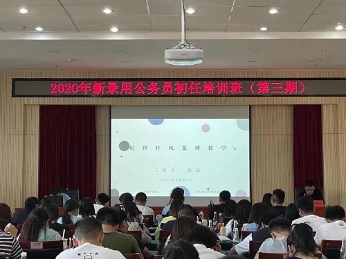 微信图片_20210604161814