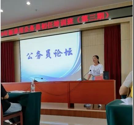 微信图片_20210604162136