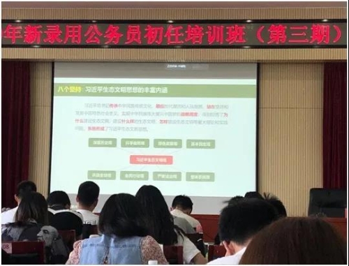 微信图片_20210604162149