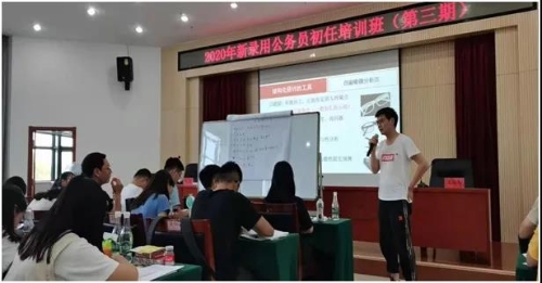 微信图片_20210604162203